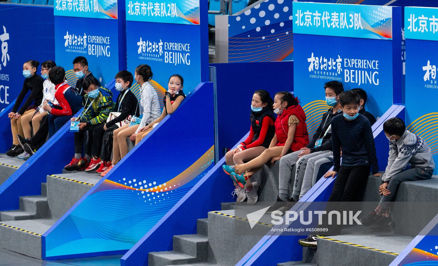 China Olympics 2022 Preparations