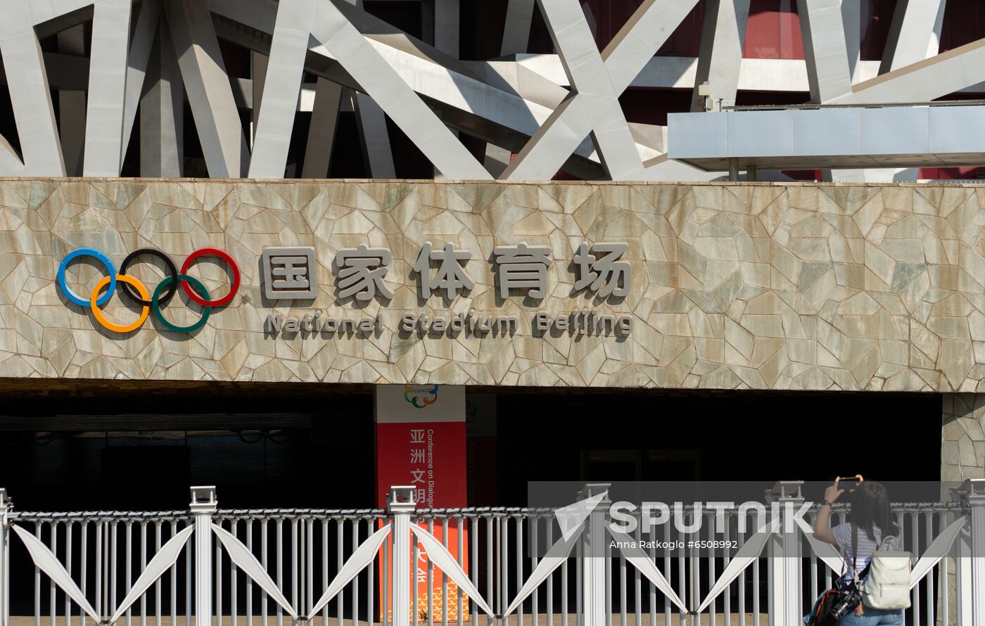 China Olympics 2022 Preparations