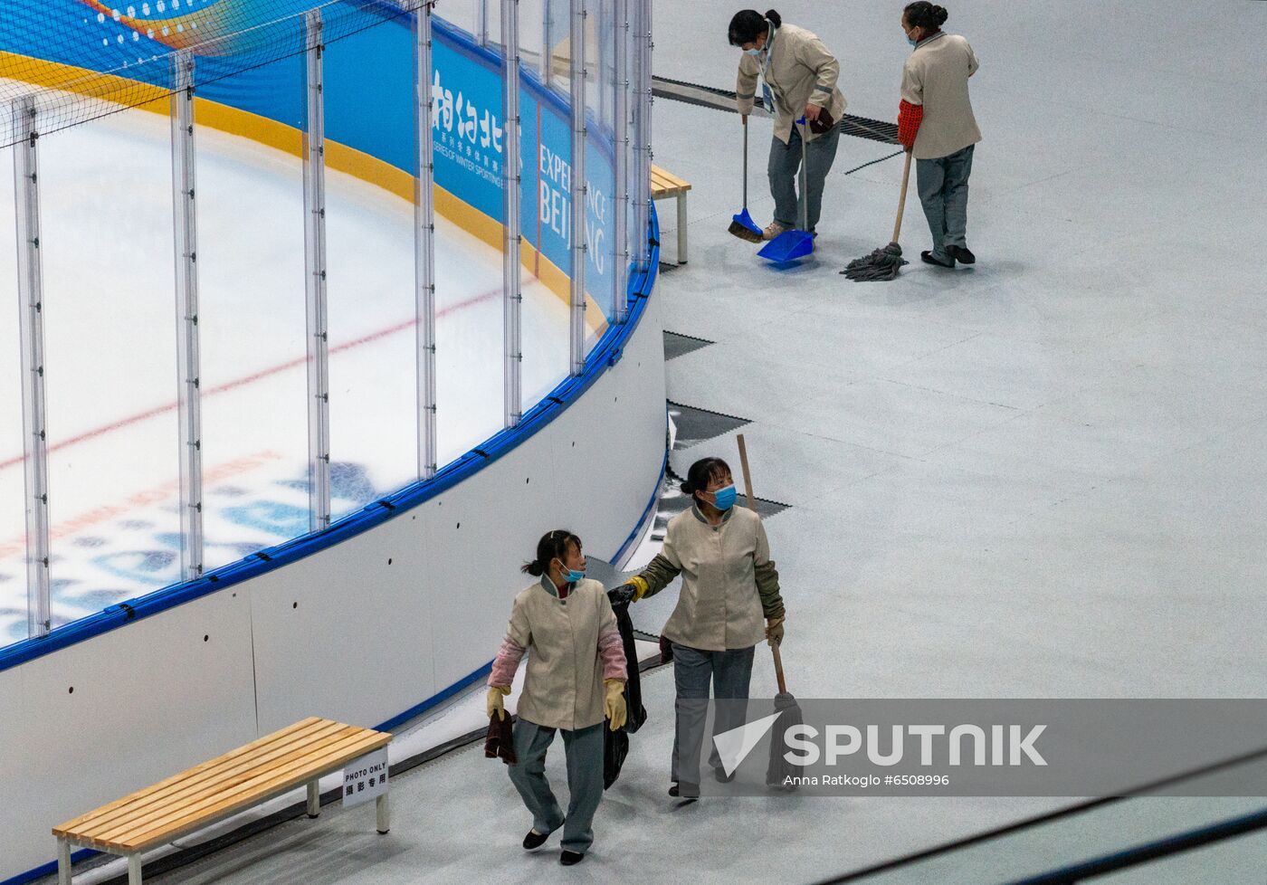 China Olympics 2022 Preparations