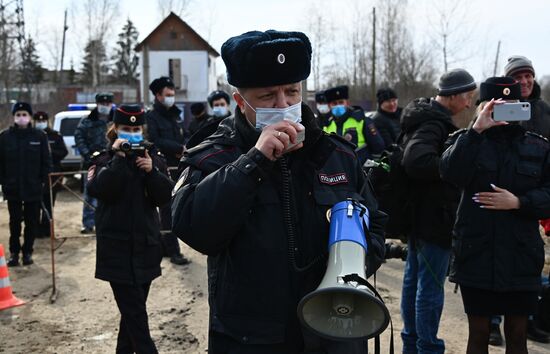 Russia Navalny Imprisonment Protest