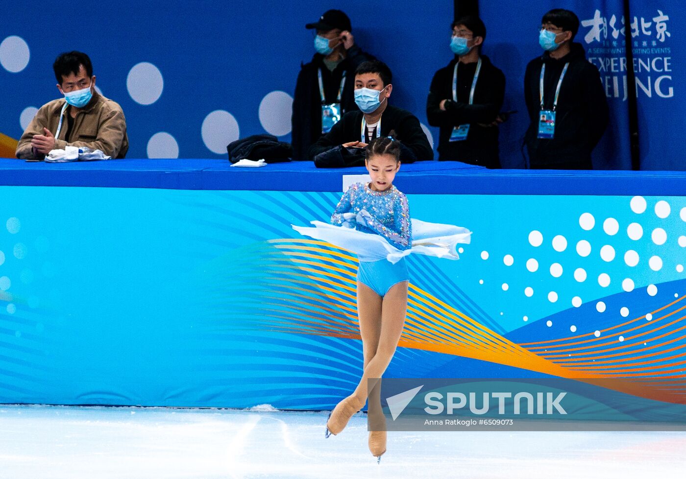 China Olympics 2022 Preparations