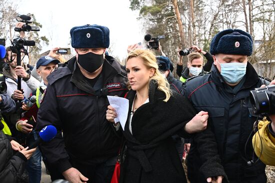 Russia Navalny Imprisonment Protest