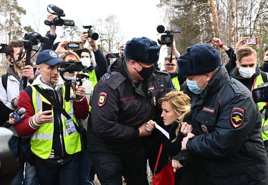 Russia Navalny Imprisonment Protest