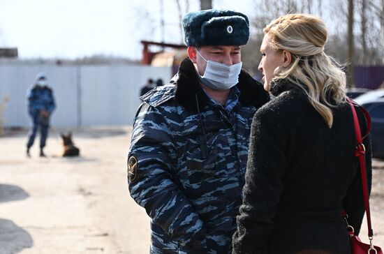 Russia Navalny Imprisonment Protest