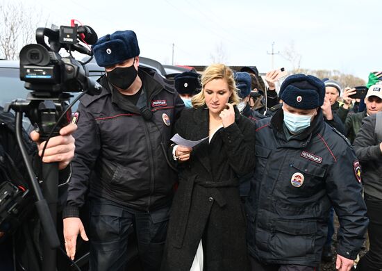 Russia Navalny Imprisonment Protest