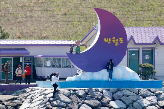 South Korea Purple Islands