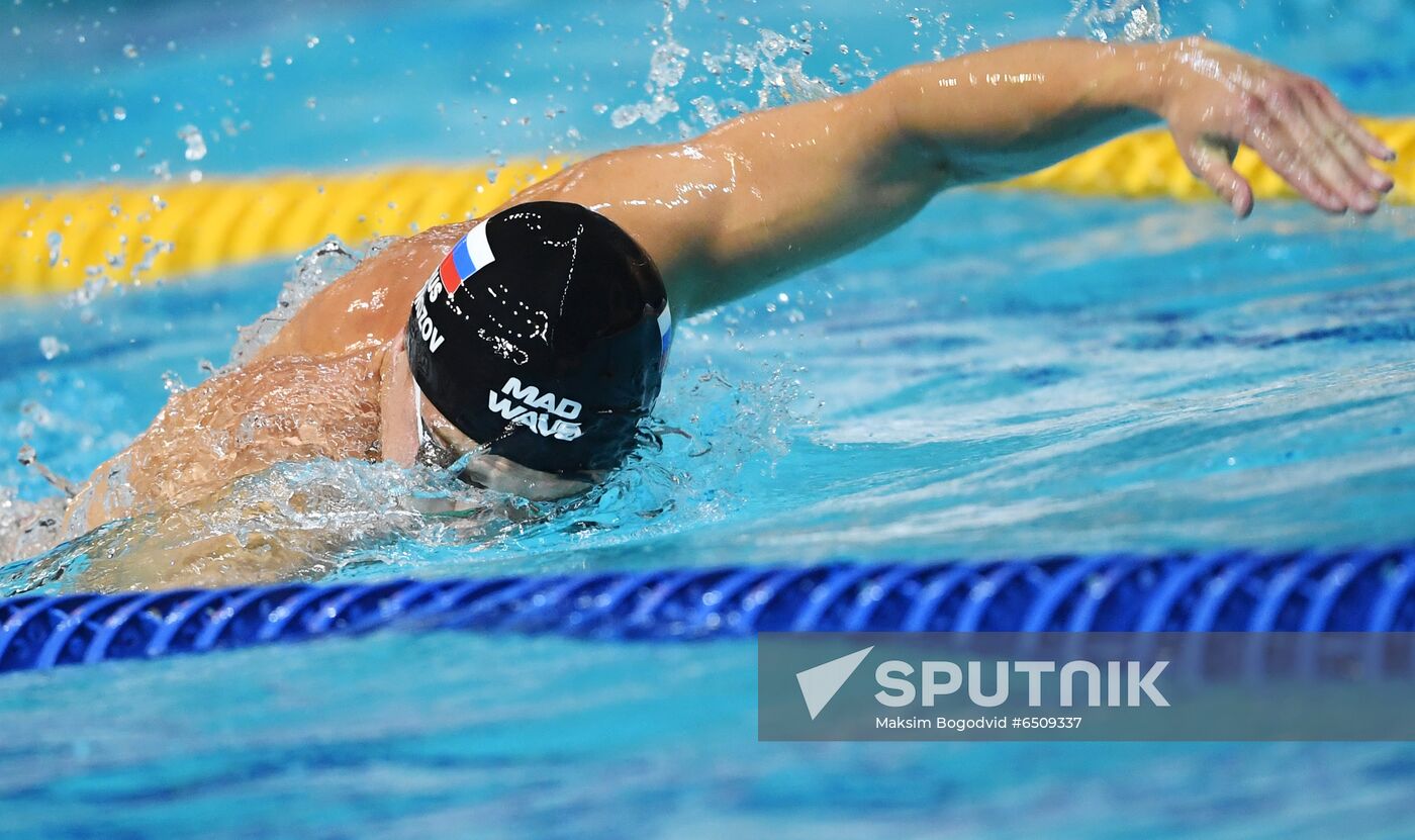 Russia Swimming Championship