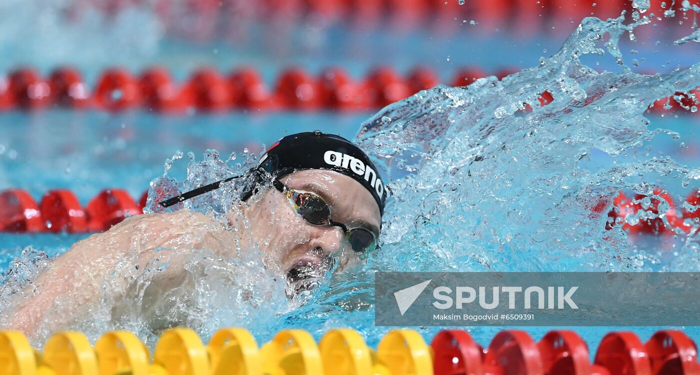 Russia Swimming Championship