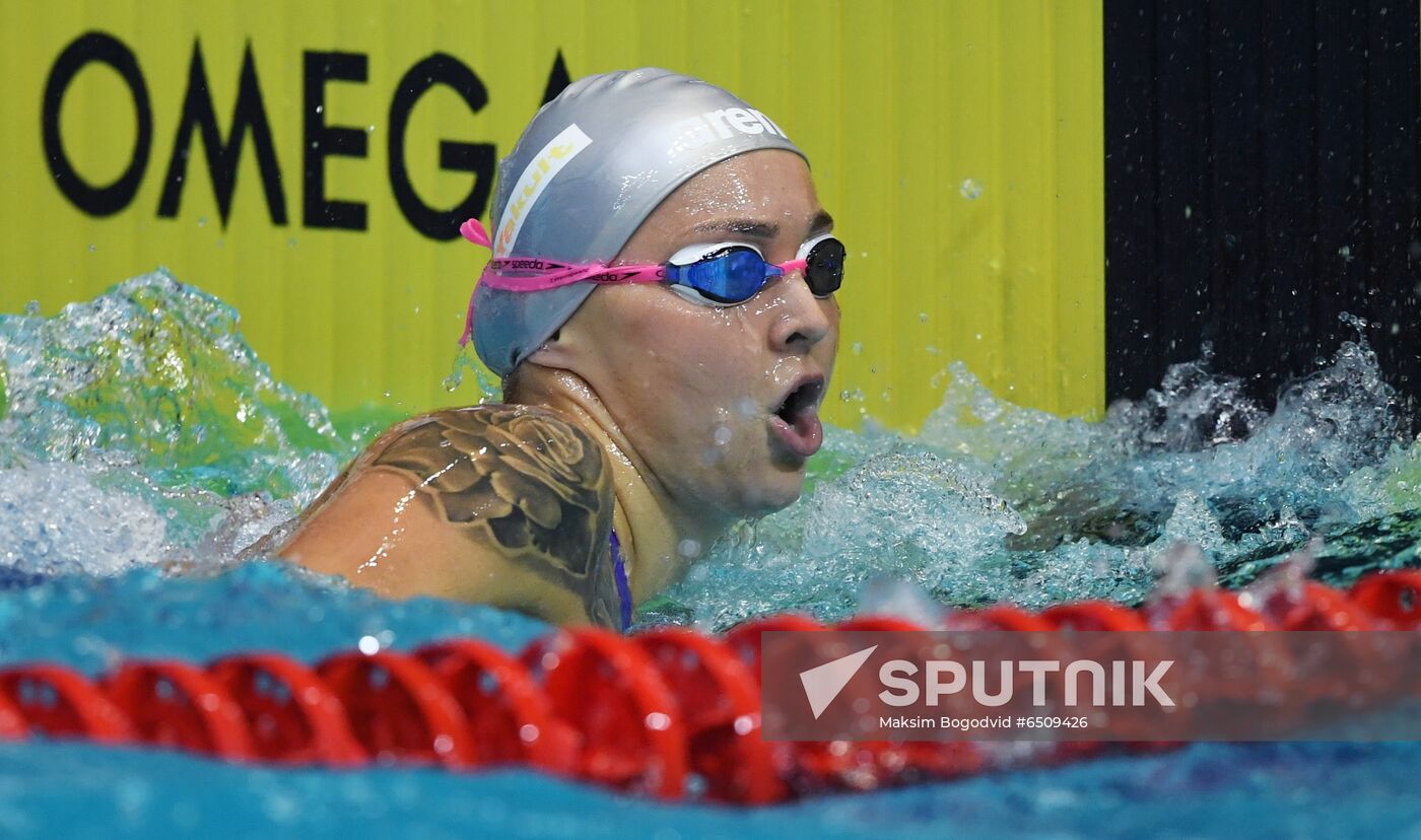 Russia Swimming Championship