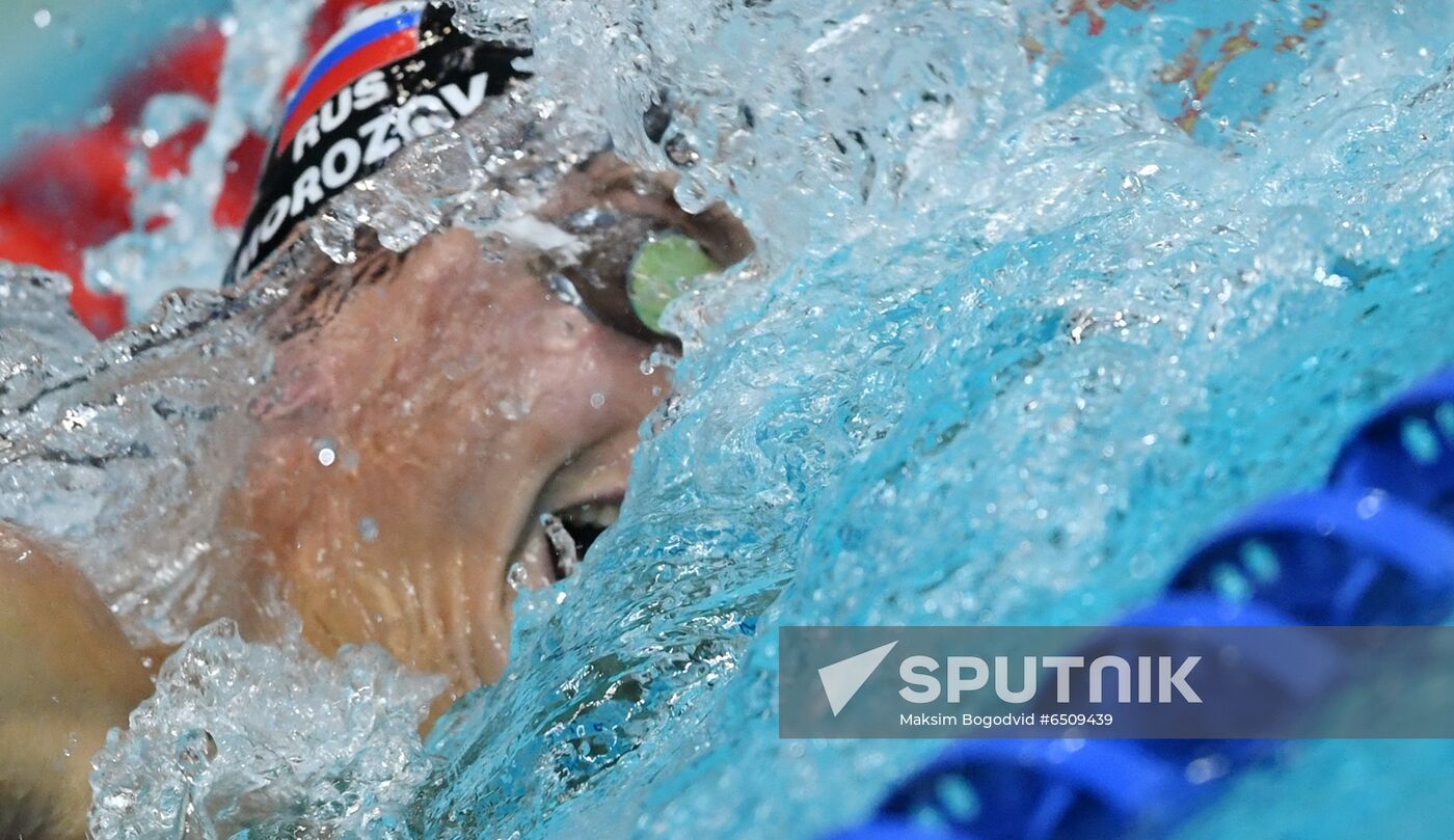 Russia Swimming Championship