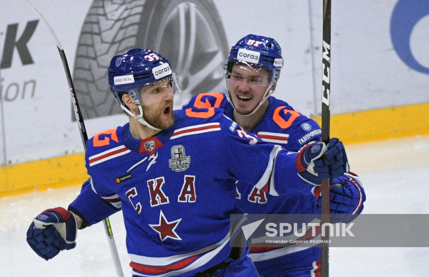 Russia Ice Hockey SKA - CSKA