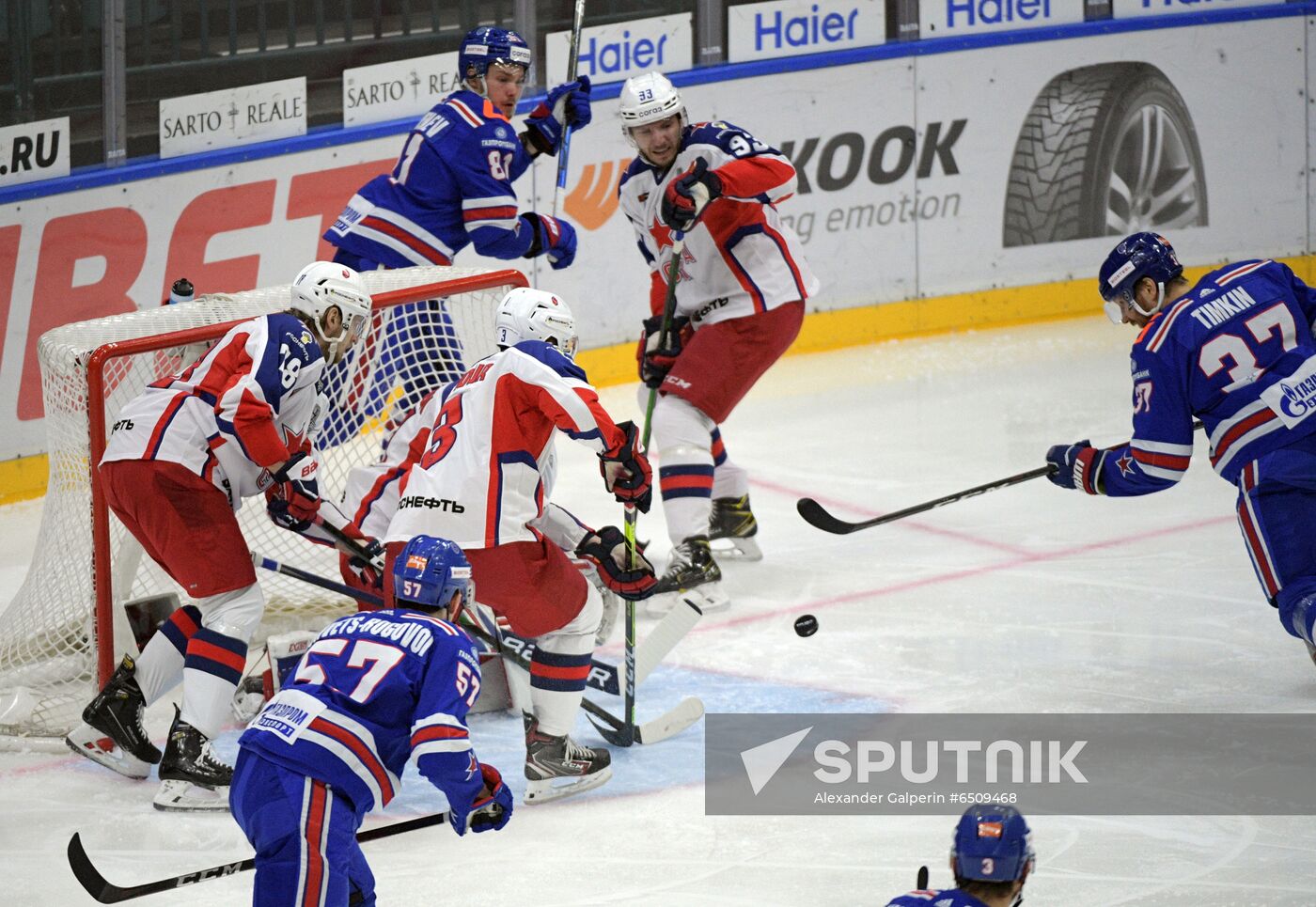 Russia Ice Hockey SKA - CSKA