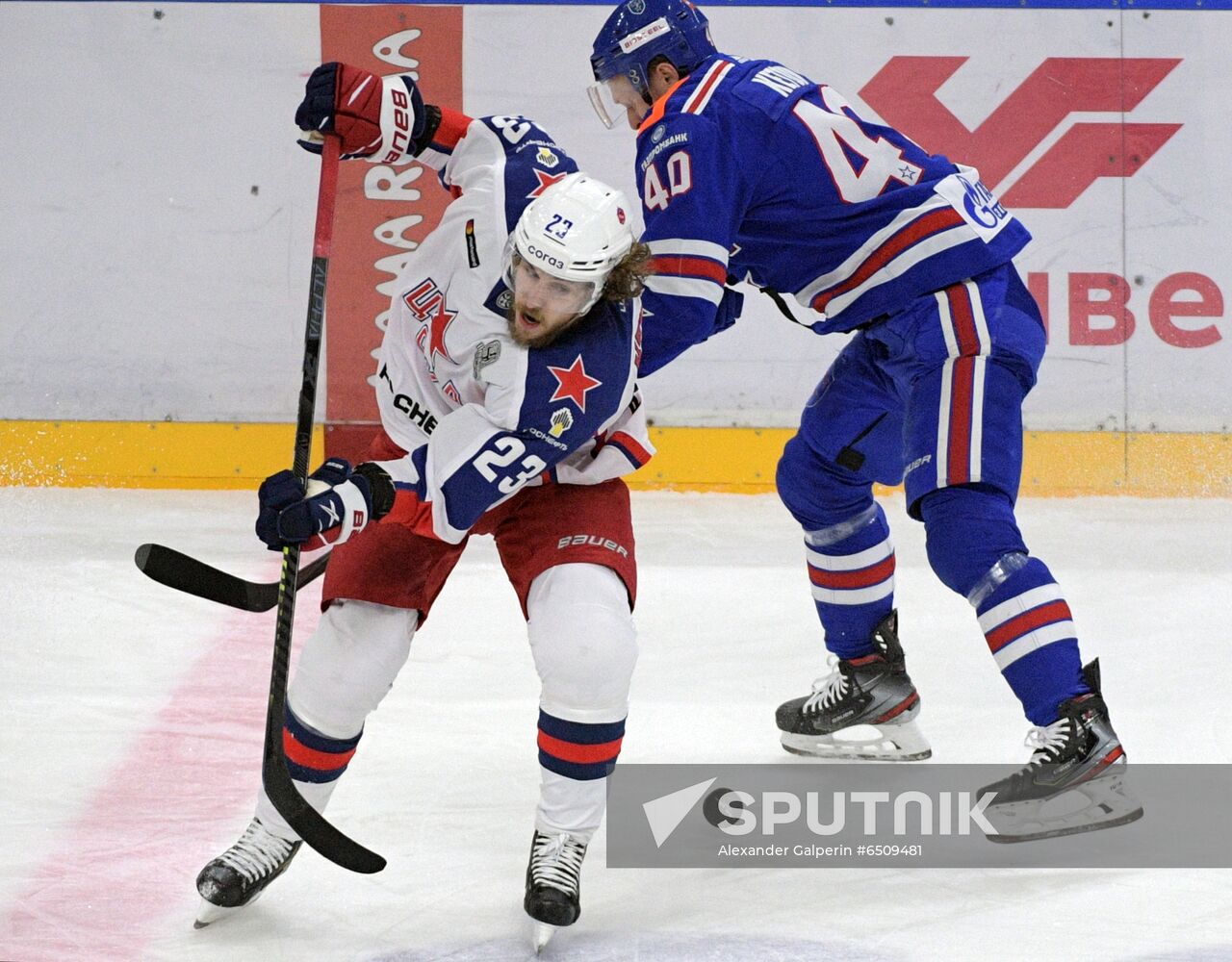 Russia Ice Hockey SKA - CSKA