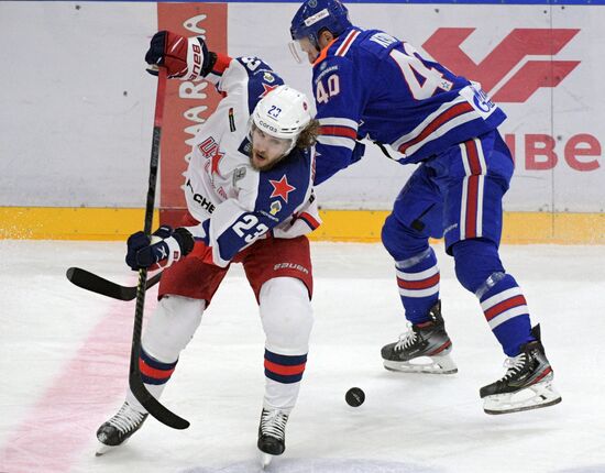 Russia Ice Hockey SKA - CSKA