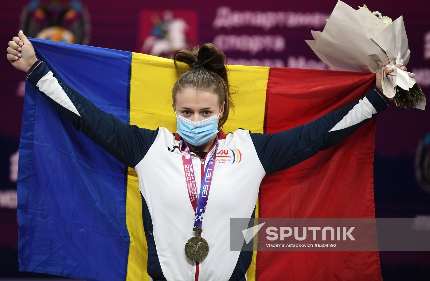 Russia Weightlifting European Championships