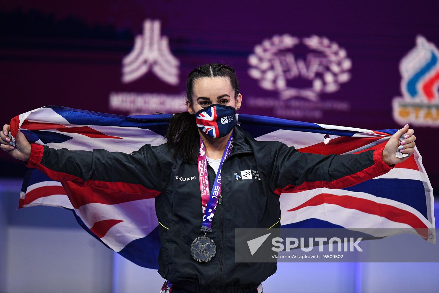 Russia Weightlifting European Championships