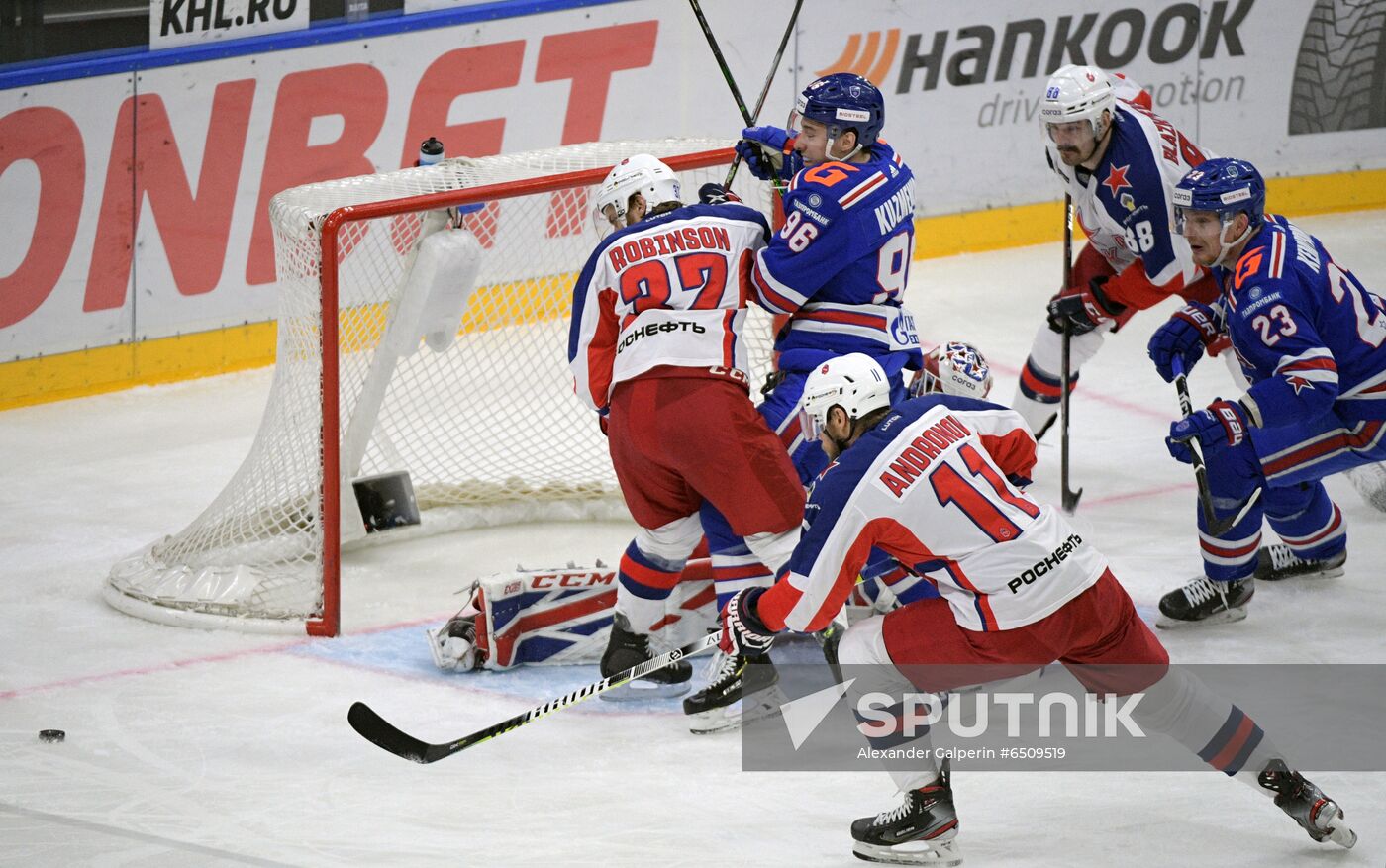 Russia Ice Hockey SKA - CSKA