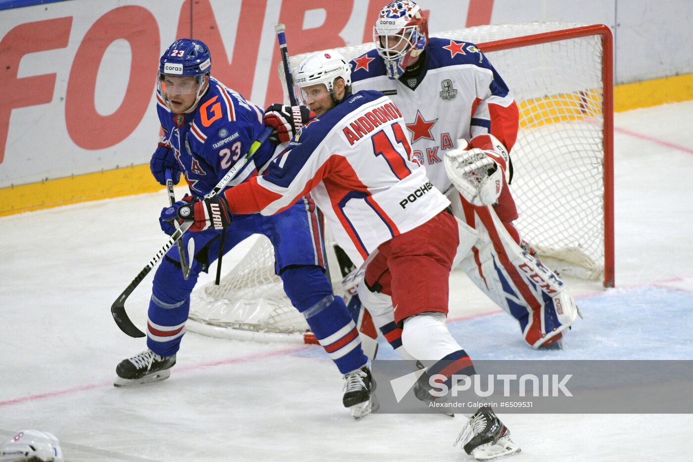 Russia Ice Hockey SKA - CSKA