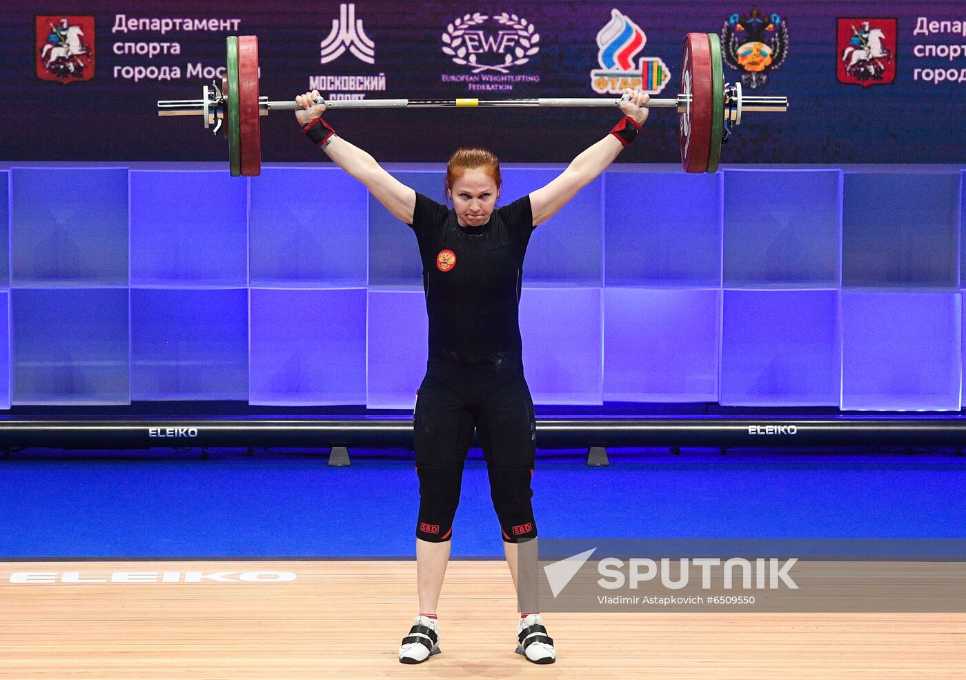 Russia Weightlifting European Championships