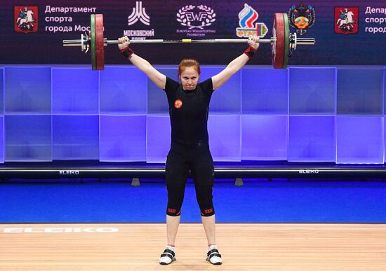 Russia Weightlifting European Championships