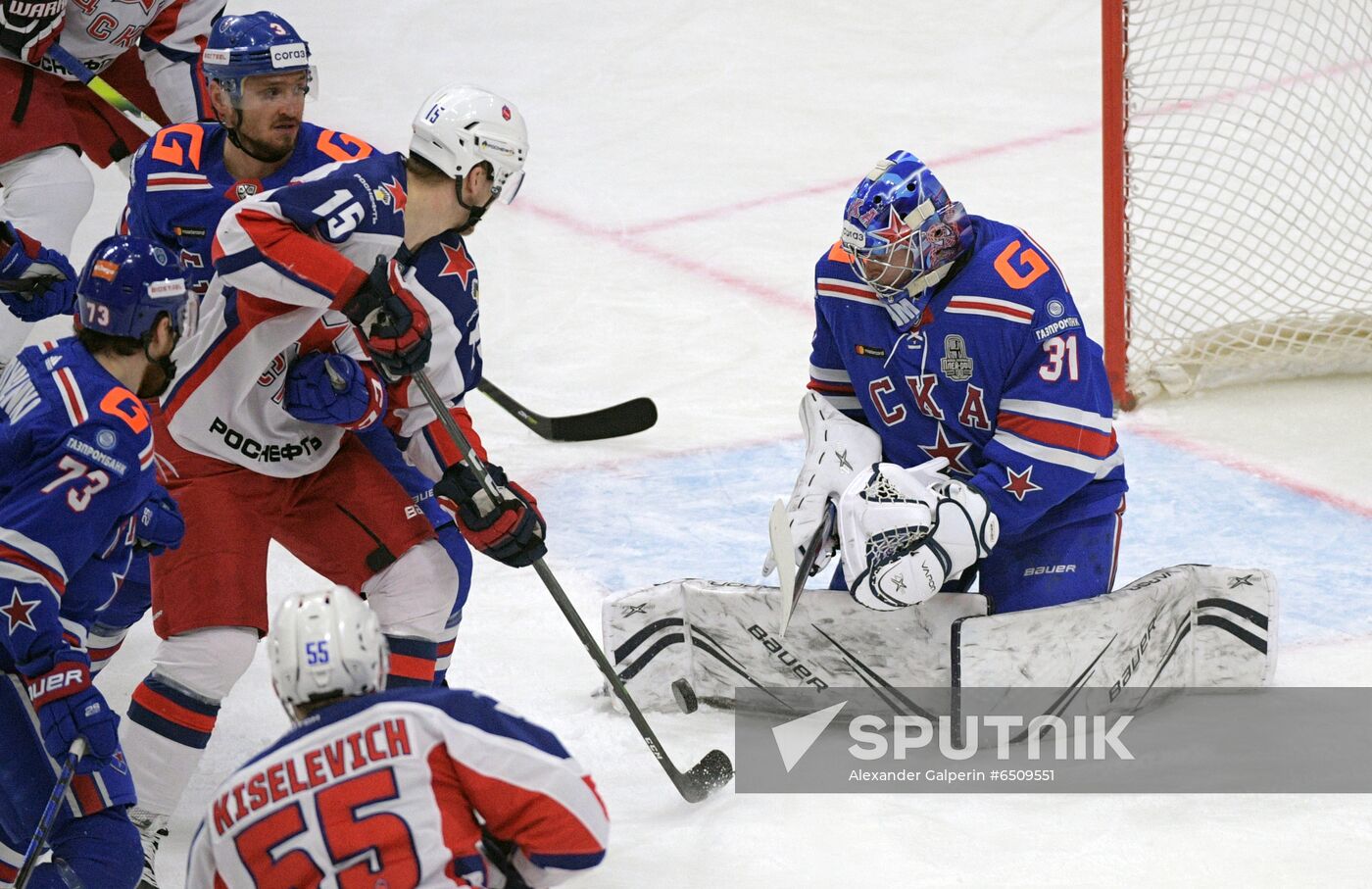 Russia Ice Hockey SKA - CSKA