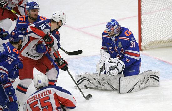 Russia Ice Hockey SKA - CSKA