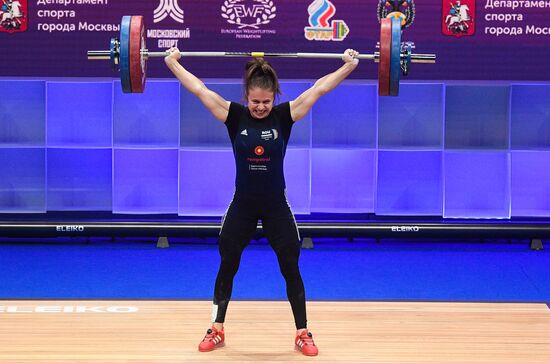 Russia Weightlifting European Championships