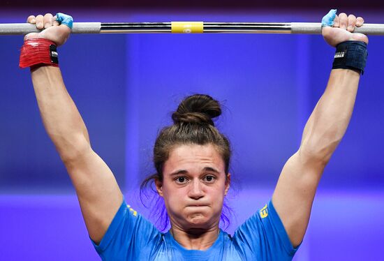 Russia Weightlifting European Championships