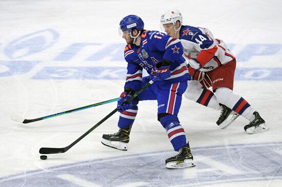 Russia Ice Hockey SKA - CSKA