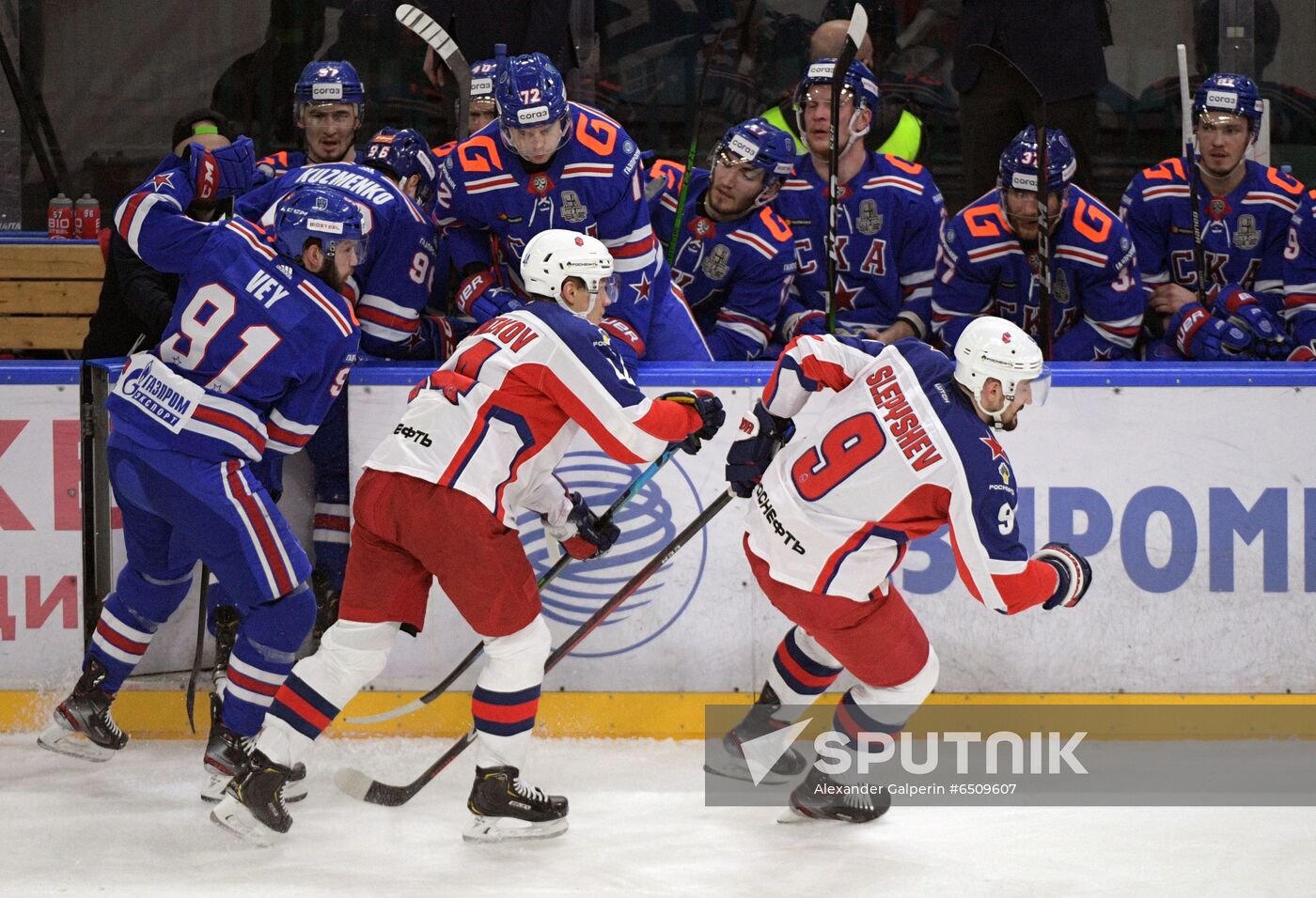 Russia Ice Hockey SKA - CSKA