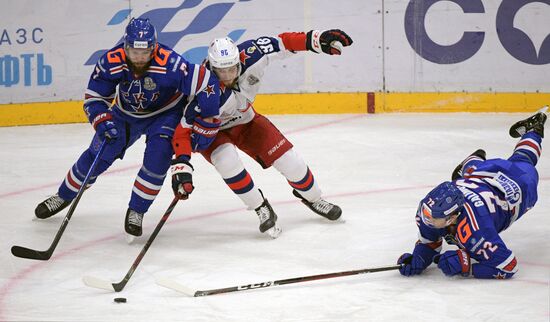 Russia Ice Hockey SKA - CSKA