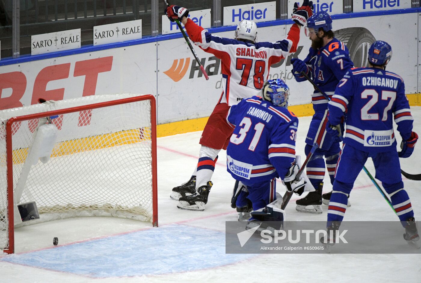 Russia Ice Hockey SKA - CSKA