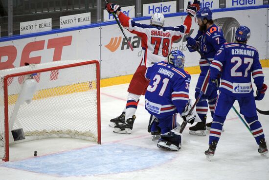 Russia Ice Hockey SKA - CSKA