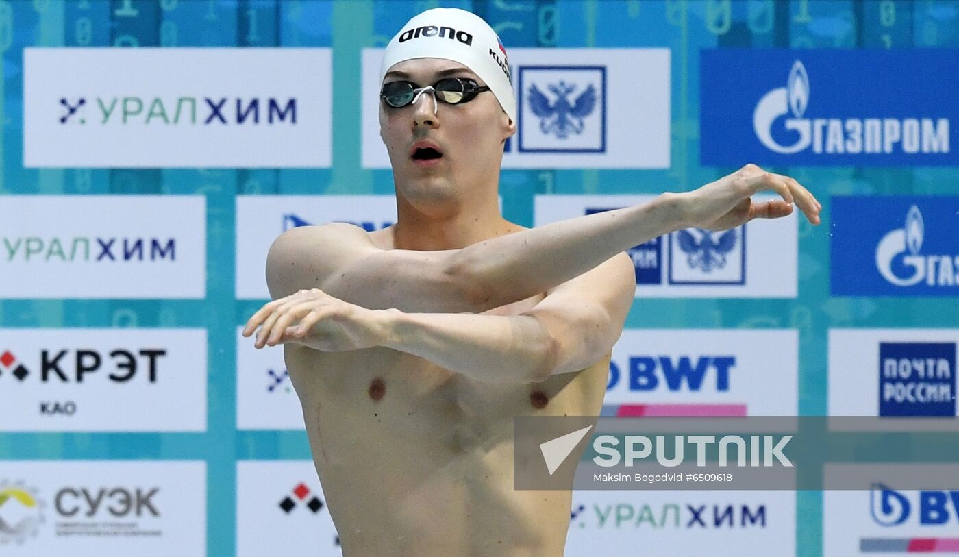 Russia Swimming Championship