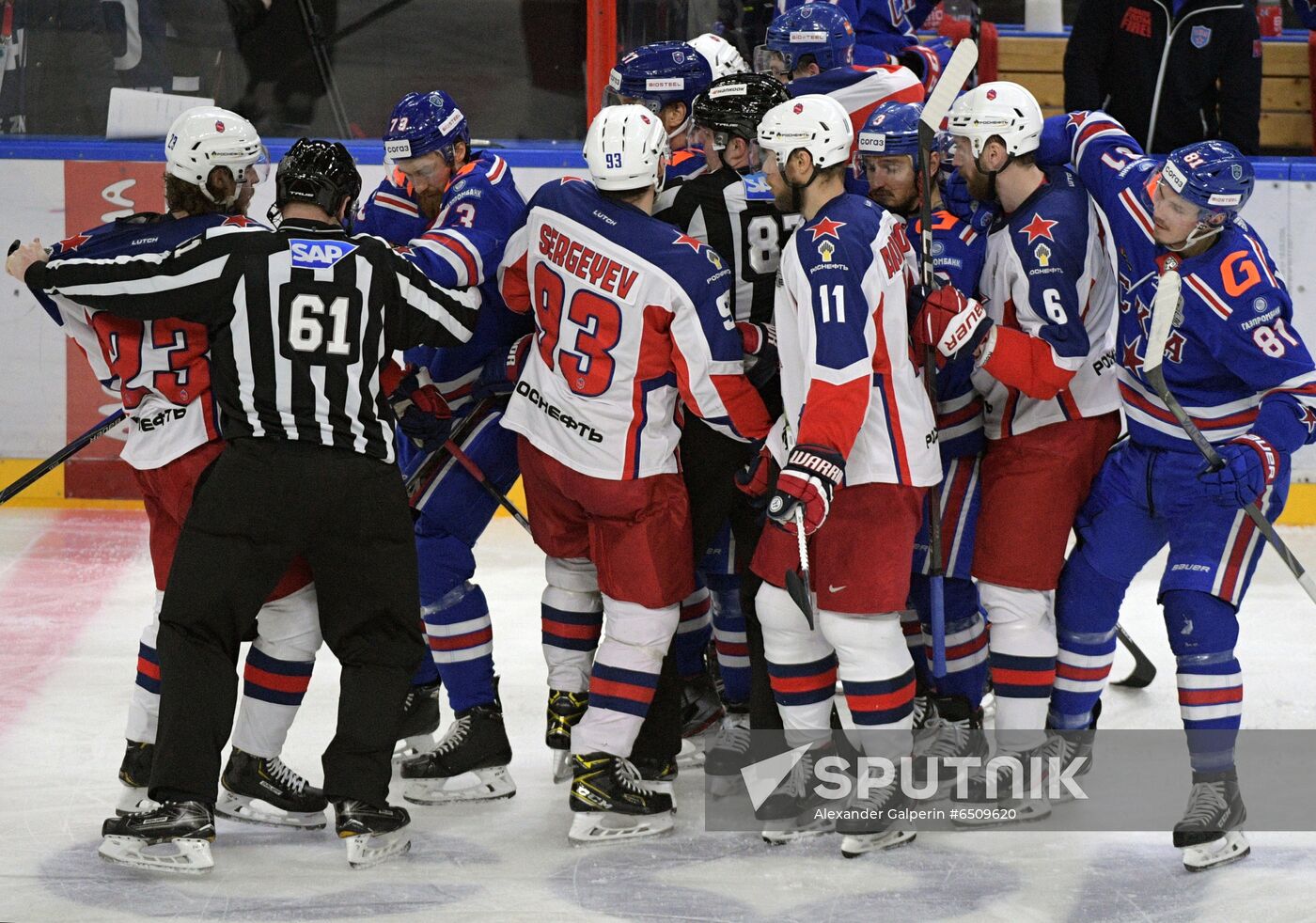 Russia Ice Hockey SKA - CSKA