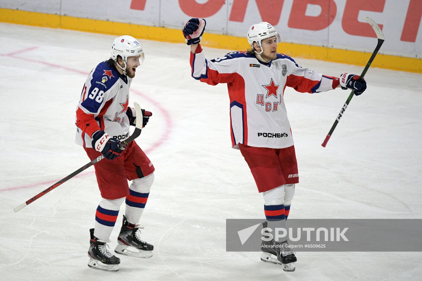 Russia Ice Hockey SKA - CSKA