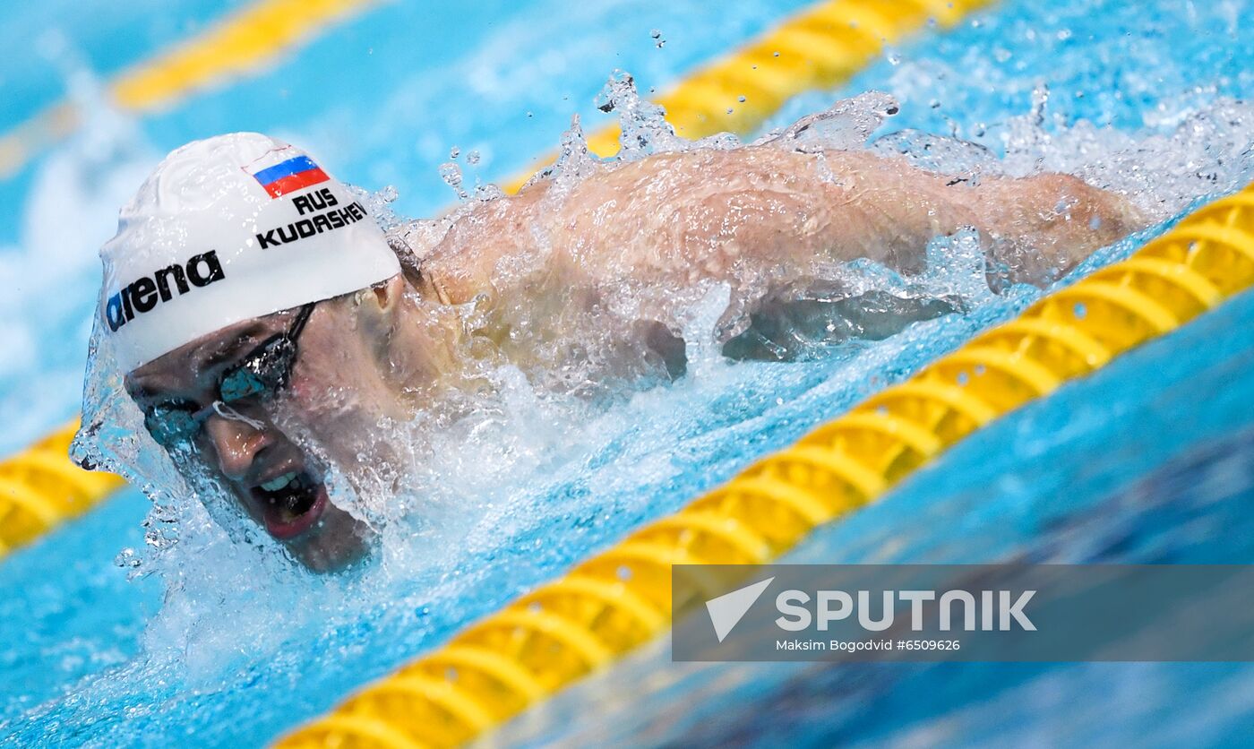 Russia Swimming Championship