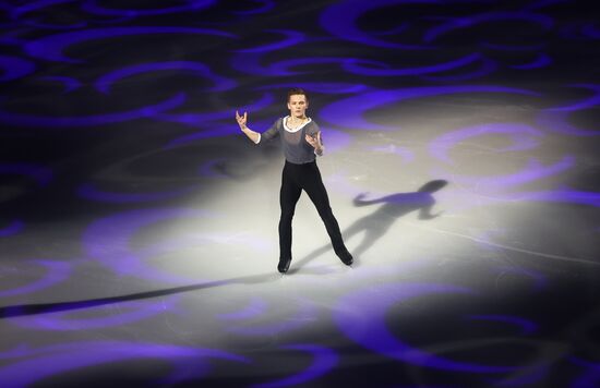 Russia Team Tutberidze Ice Show