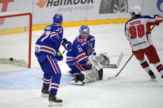 Russia Ice Hockey SKA - CSKA