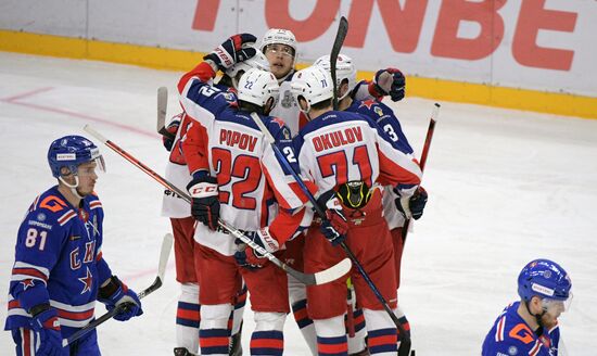 Russia Ice Hockey SKA - CSKA