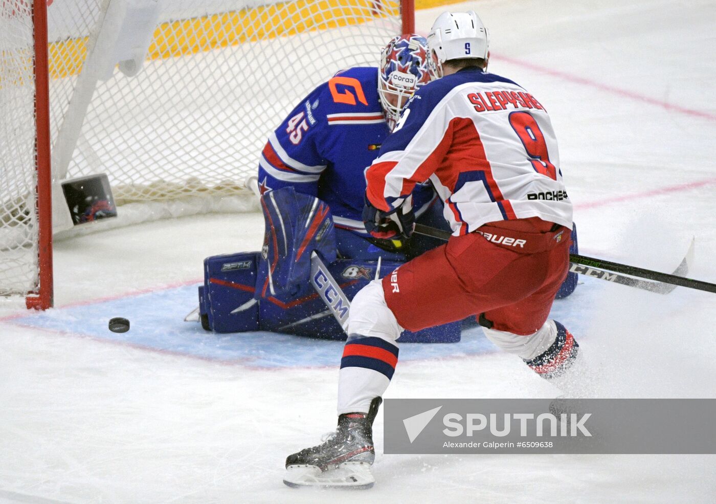 Russia Ice Hockey SKA - CSKA