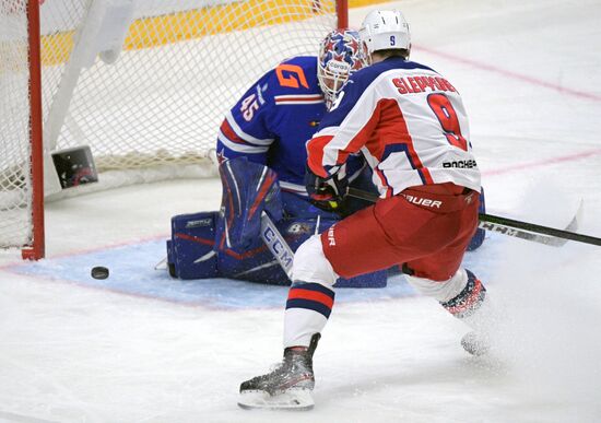 Russia Ice Hockey SKA - CSKA