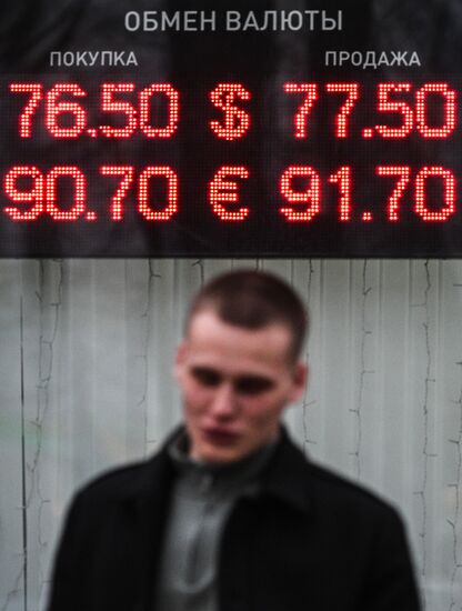 Russia Economy 