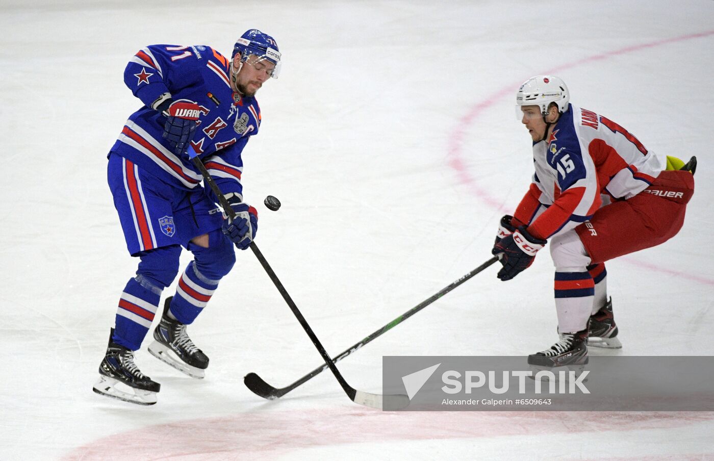 Russia Ice Hockey SKA - CSKA