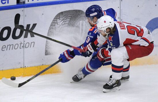 Russia Ice Hockey SKA - CSKA