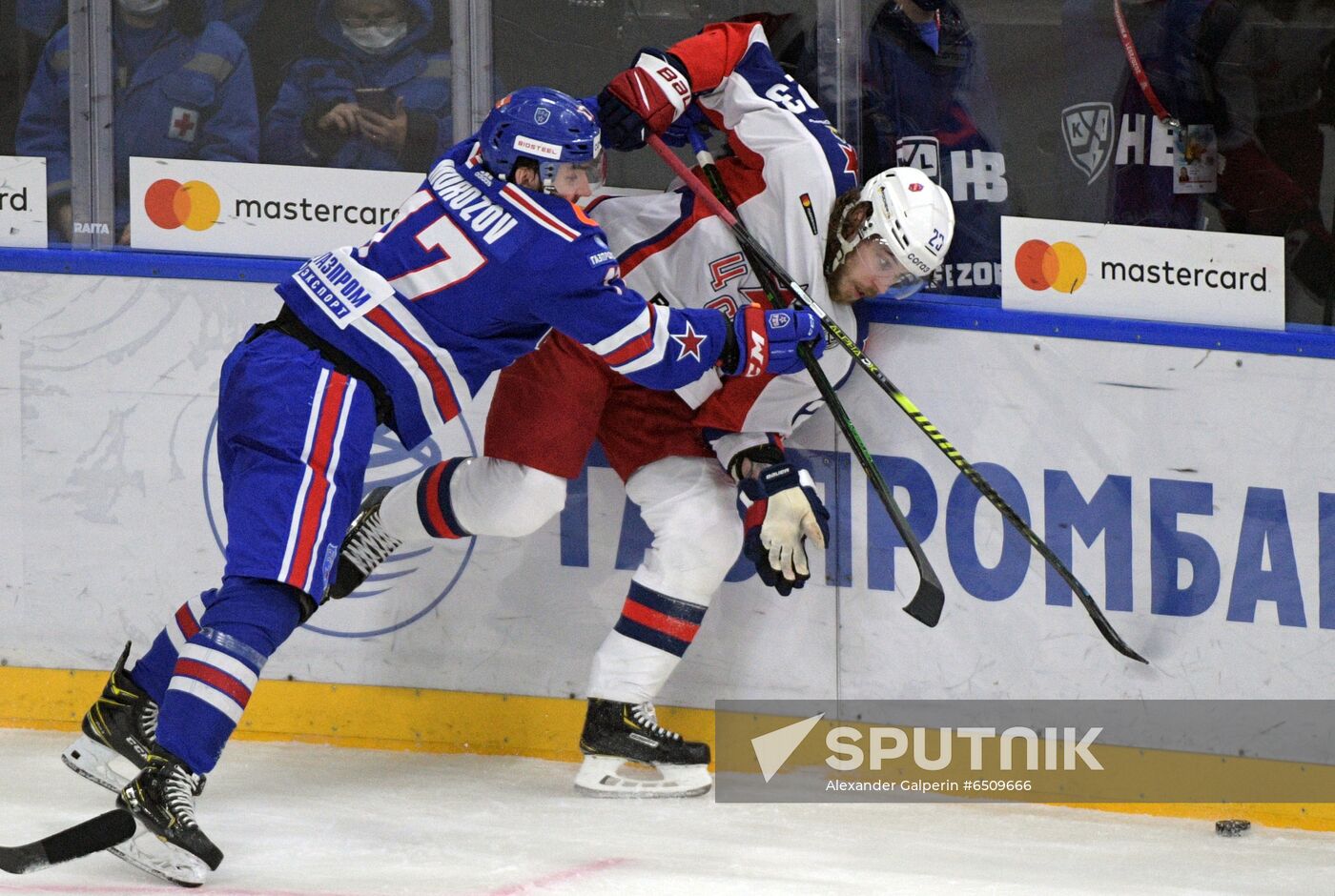 Russia Ice Hockey SKA - CSKA