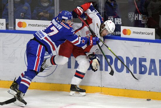 Russia Ice Hockey SKA - CSKA