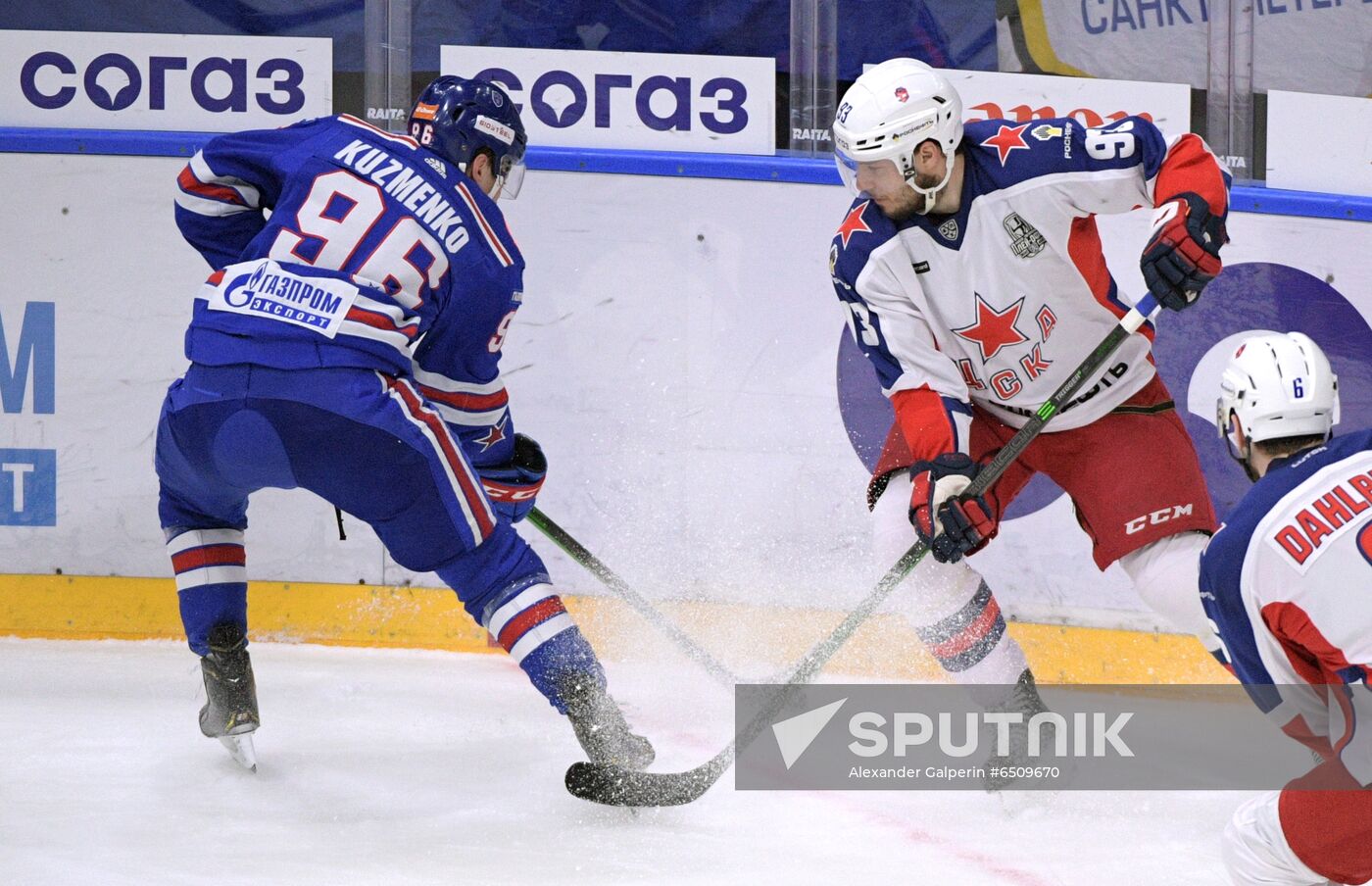 Russia Ice Hockey SKA - CSKA