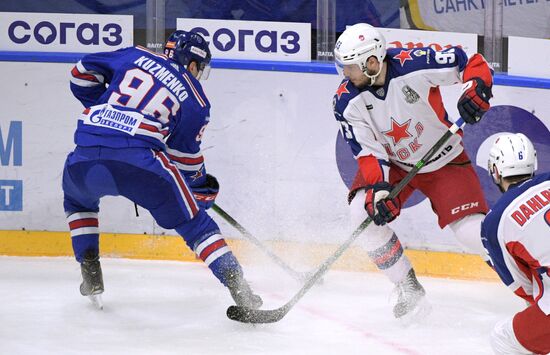 Russia Ice Hockey SKA - CSKA