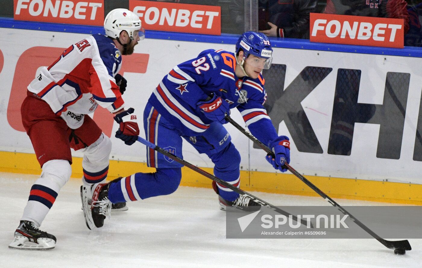 Russia Ice Hockey SKA - CSKA